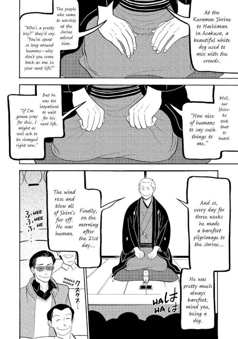 Shouwa Genroku Rakugo Shinjuu 27 2