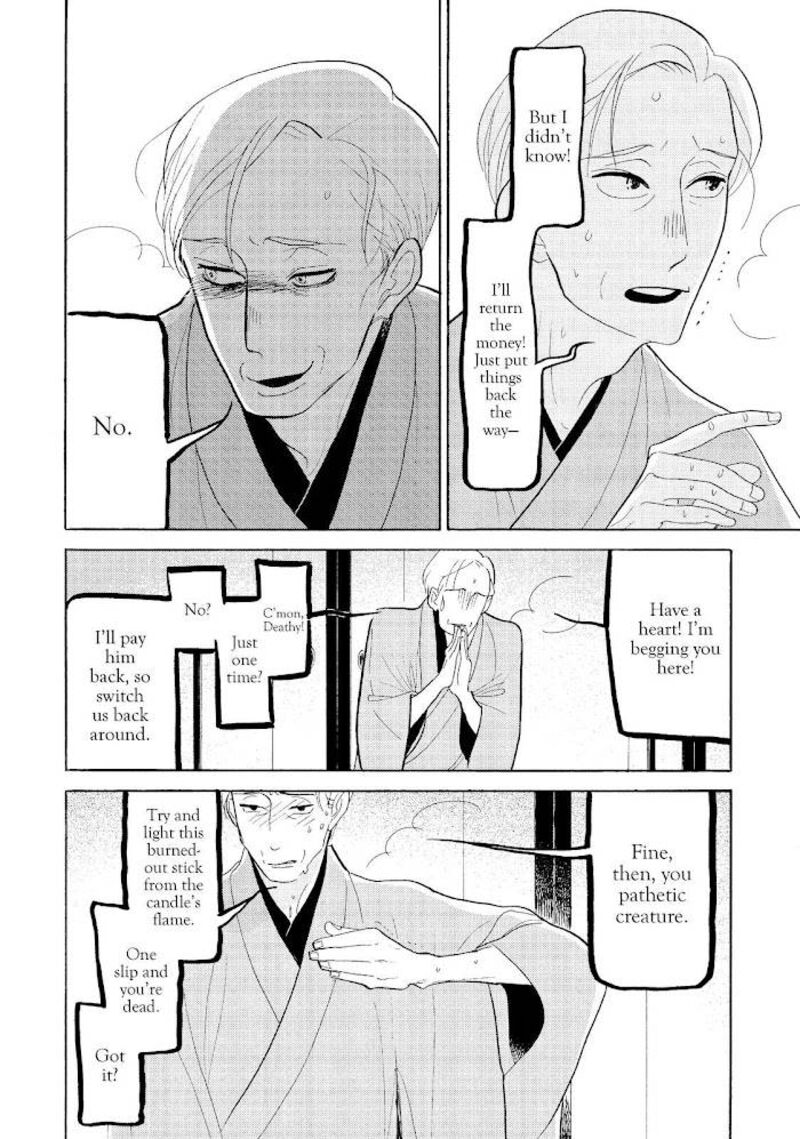 Shouwa Genroku Rakugo Shinjuu 28 34