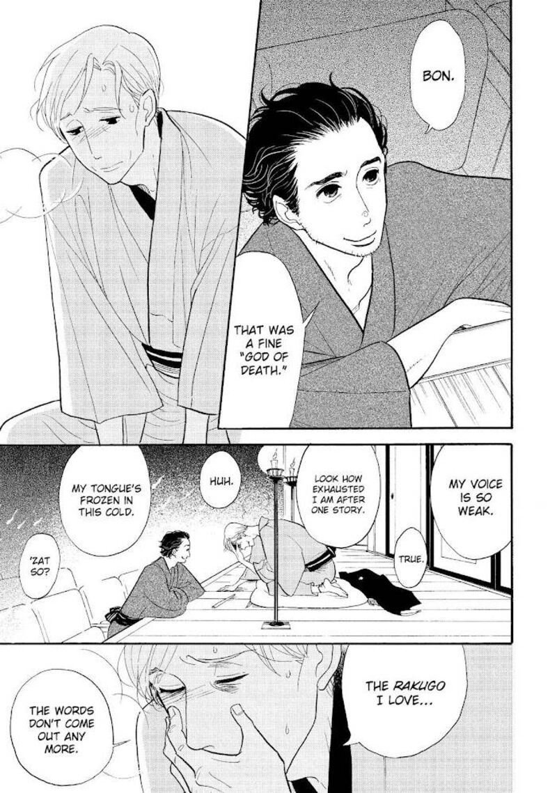 Shouwa Genroku Rakugo Shinjuu 28 37