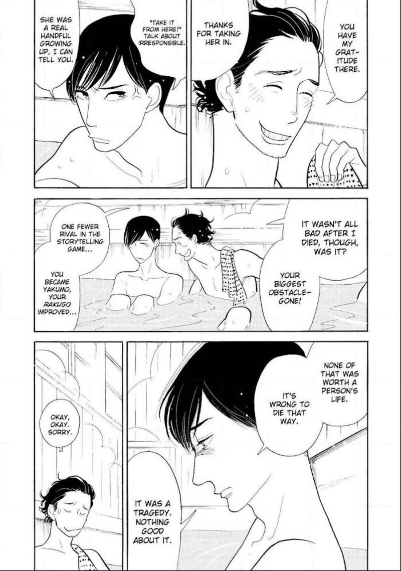 Shouwa Genroku Rakugo Shinjuu 30 14