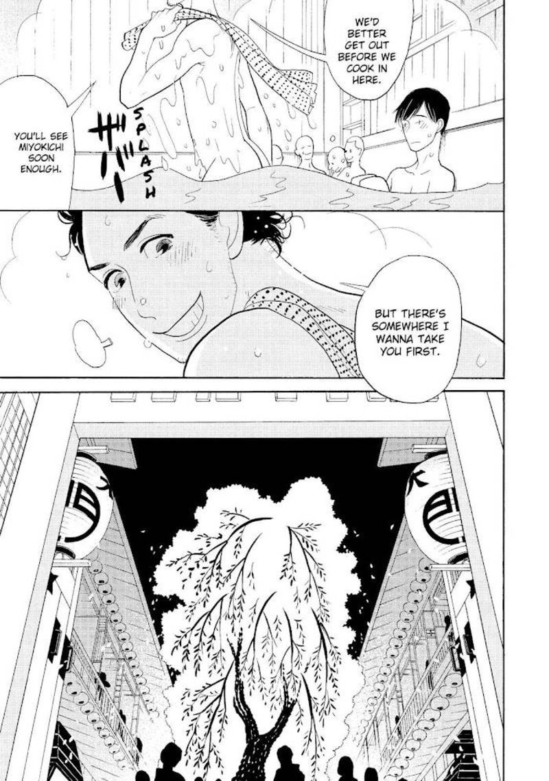 Shouwa Genroku Rakugo Shinjuu 30 16