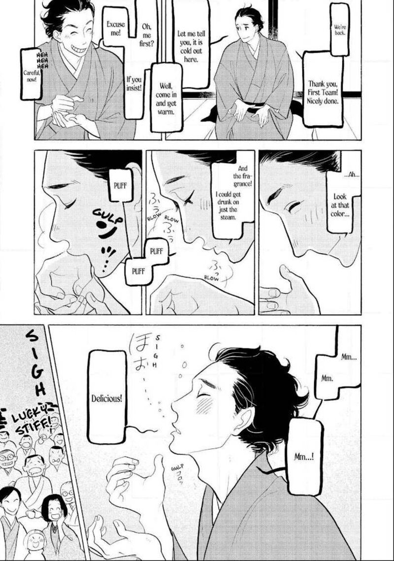 Shouwa Genroku Rakugo Shinjuu 30 32