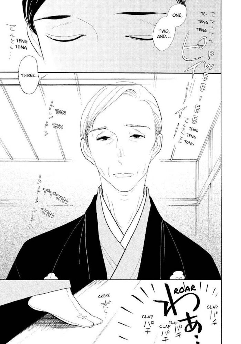 Shouwa Genroku Rakugo Shinjuu 30 36