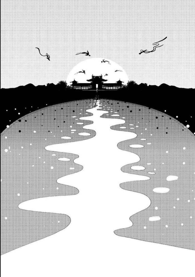 Shouwa Genroku Rakugo Shinjuu 30 48