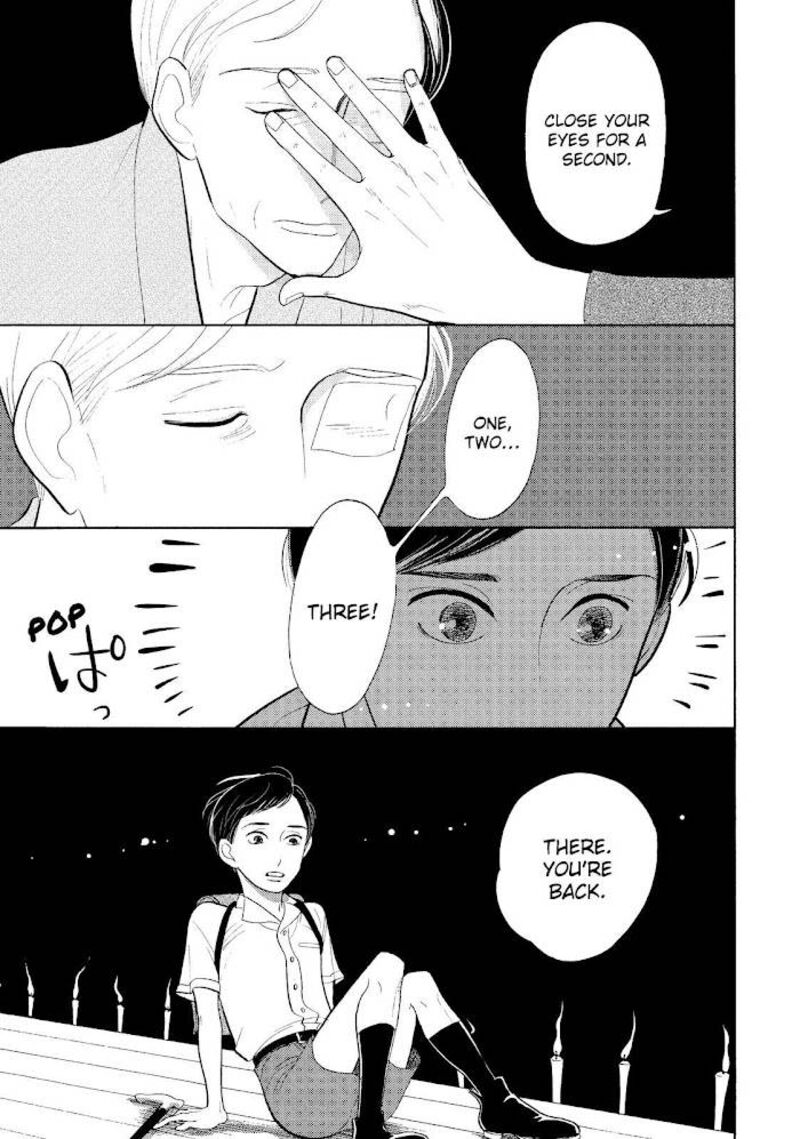 Shouwa Genroku Rakugo Shinjuu 30 7