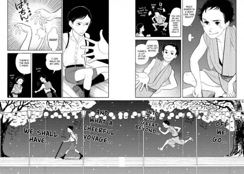 Shouwa Genroku Rakugo Shinjuu 30 8