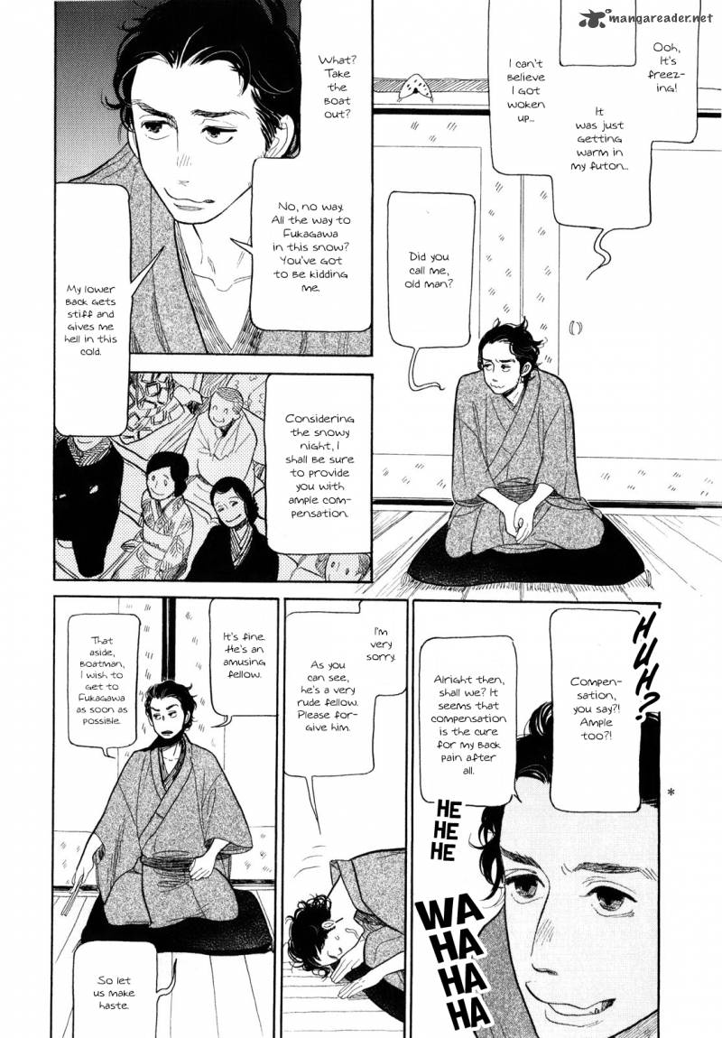 Shouwa Genroku Rakugo Shinjuu 7 20