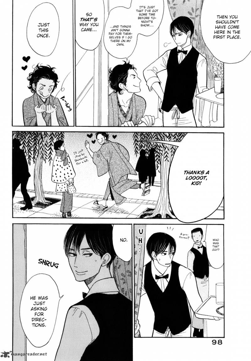 Shouwa Genroku Rakugo Shinjuu 7 6