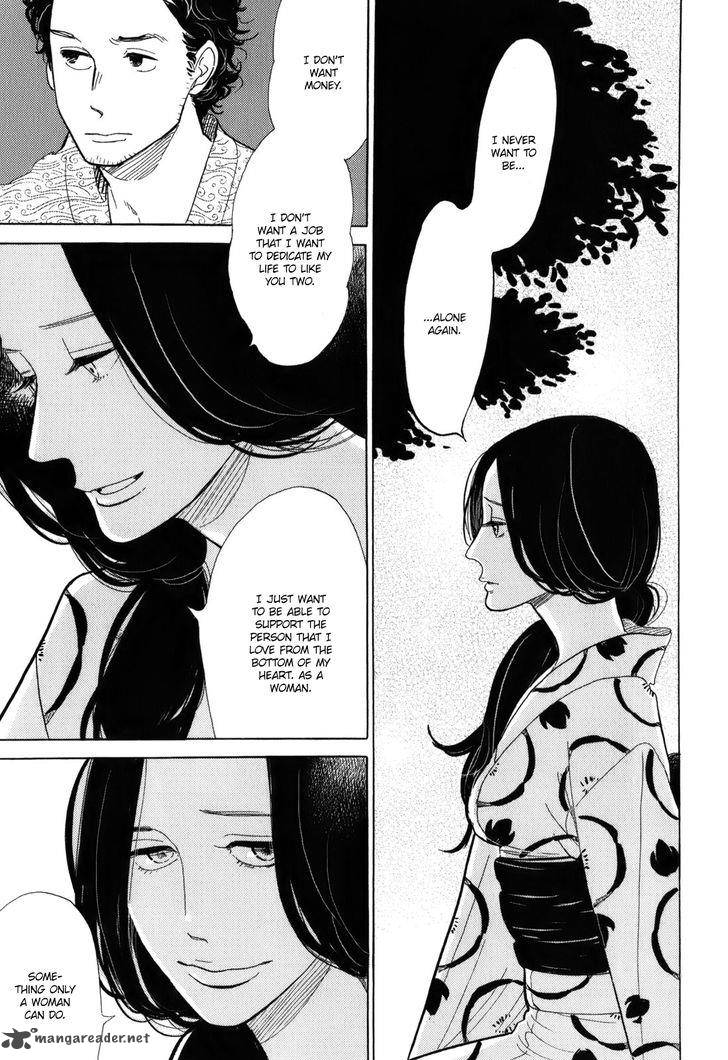 Shouwa Genroku Rakugo Shinjuu 9 19