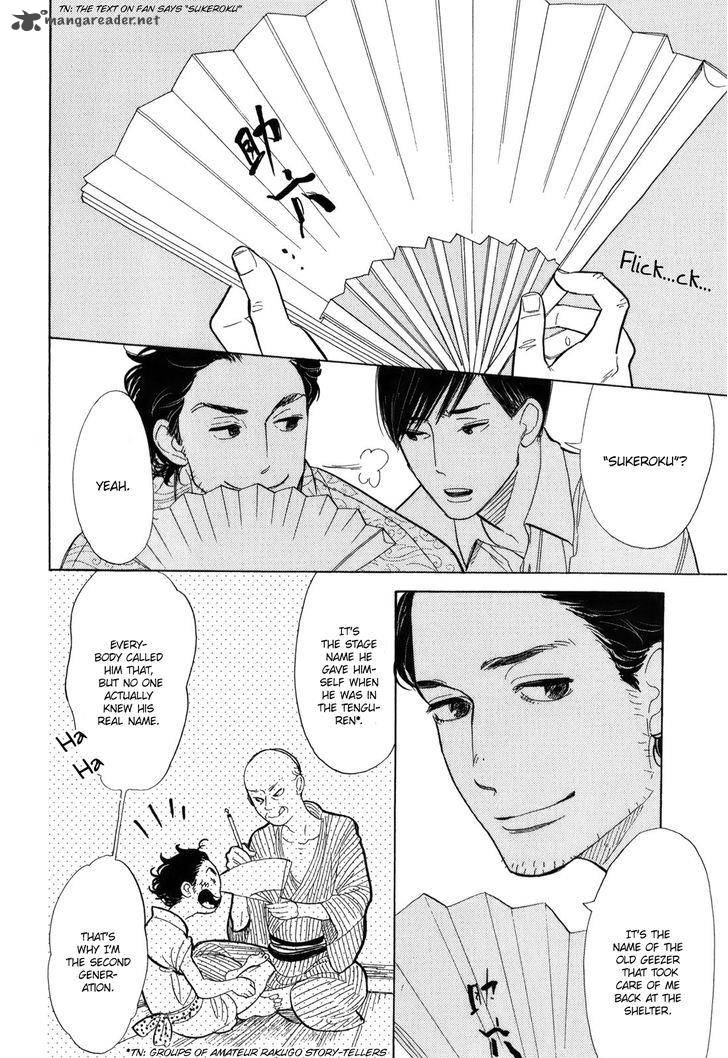 Shouwa Genroku Rakugo Shinjuu 9 38