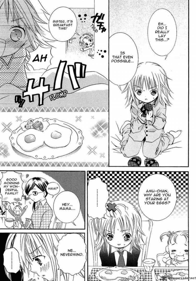 Shugo Chara 1 18
