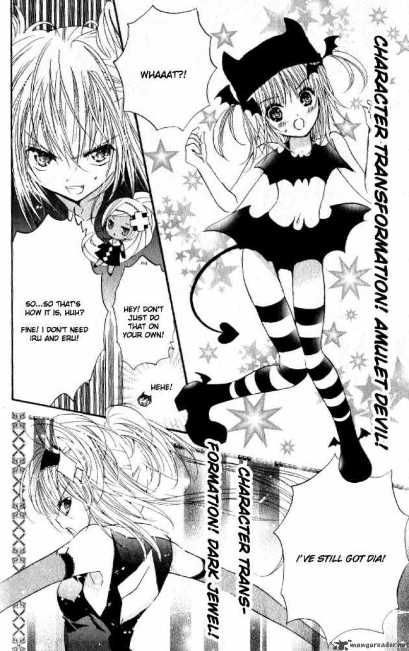 Shugo Chara 25 35