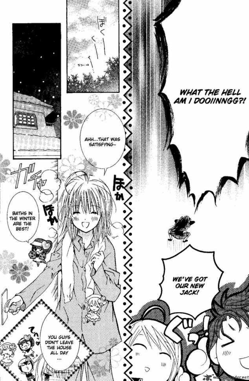 Shugo Chara 27 32