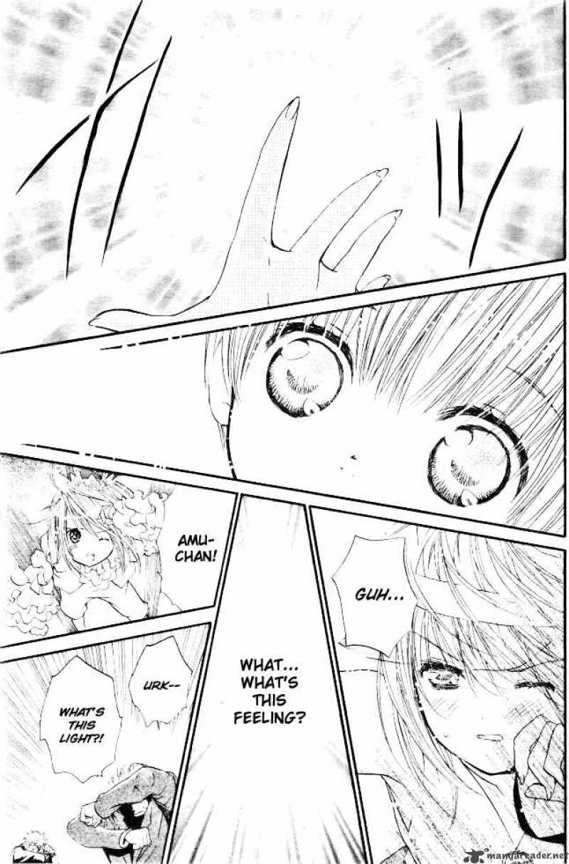 Shugo Chara 32 5