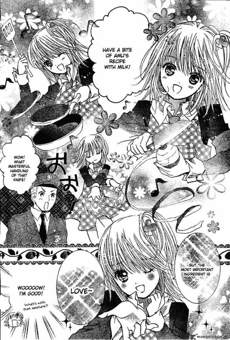 Shugo Chara 33 26