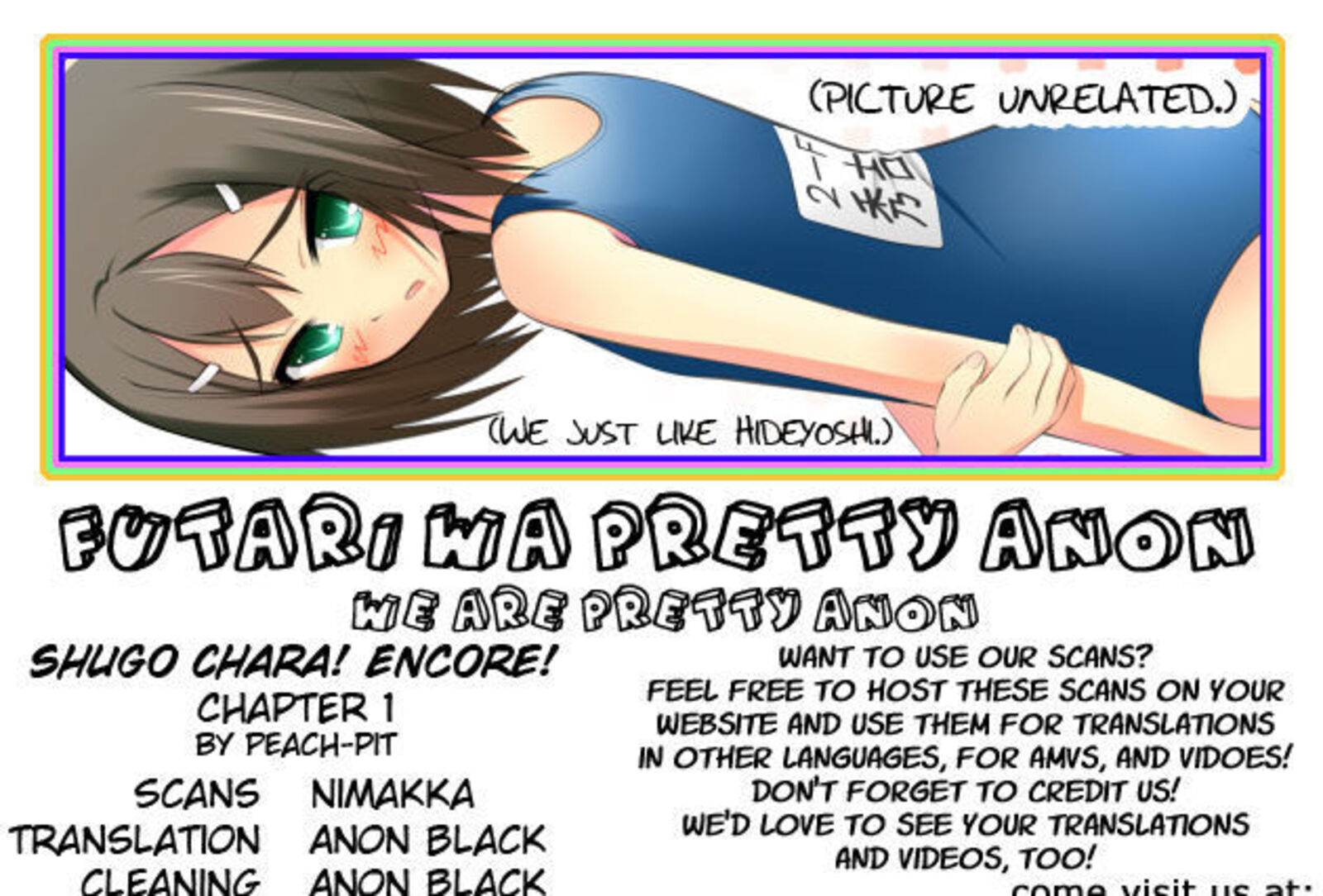 Shugo Chara 49 1
