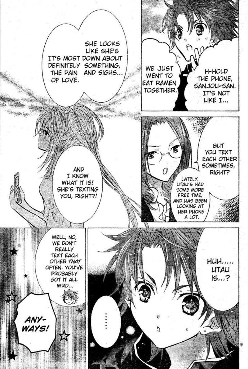 Shugo Chara 49 12