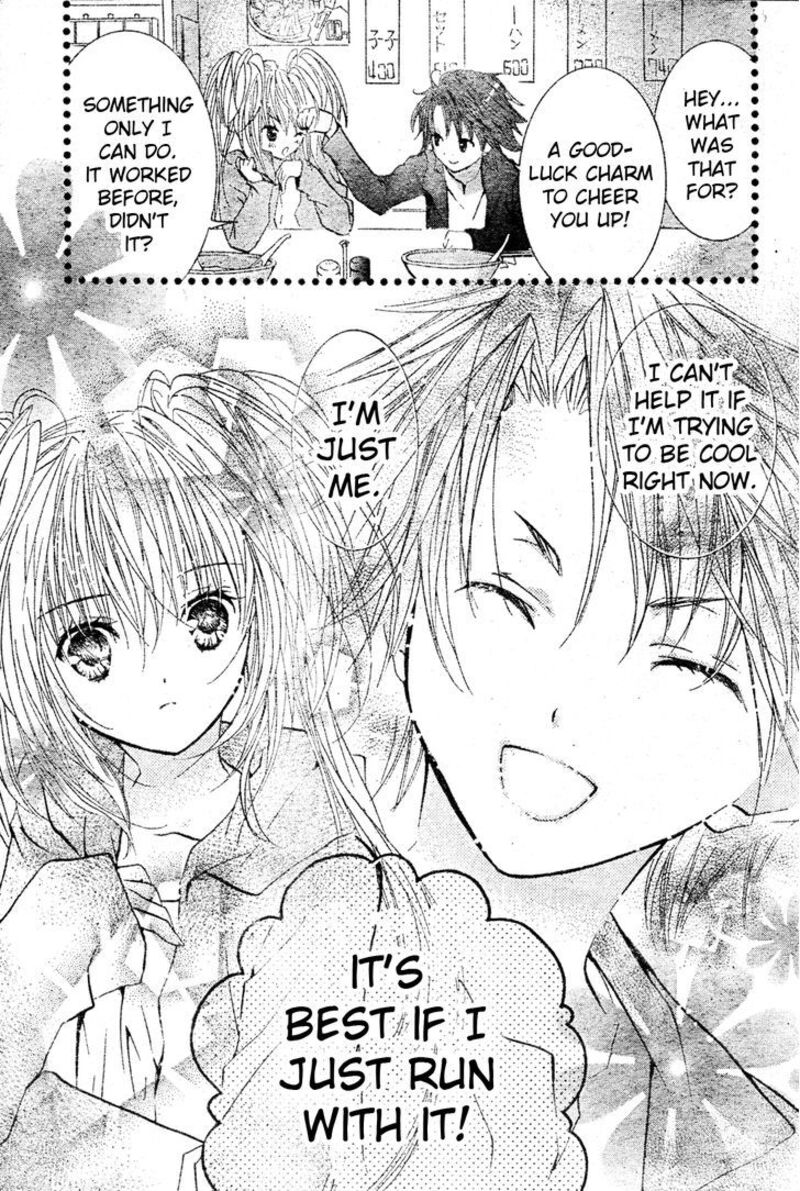 Shugo Chara 49 16