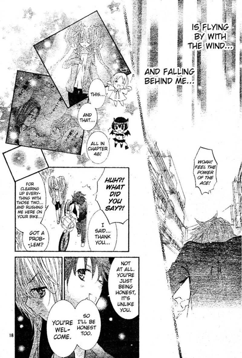 Shugo Chara 49 20