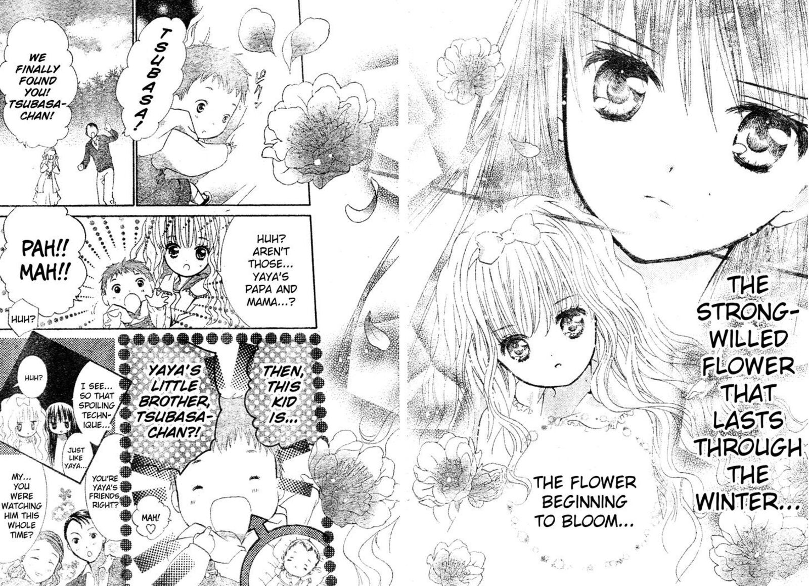 Shugo Chara 50 28