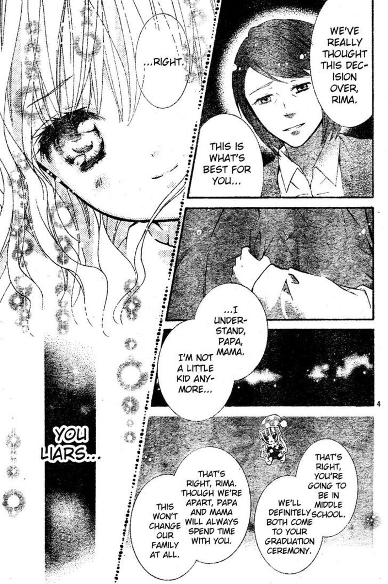 Shugo Chara 50 5