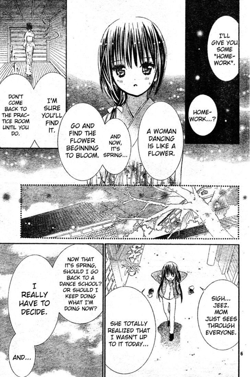 Shugo Chara 50 7