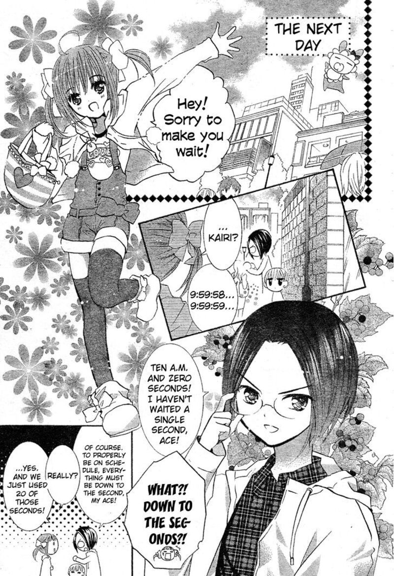 Shugo Chara 51 10