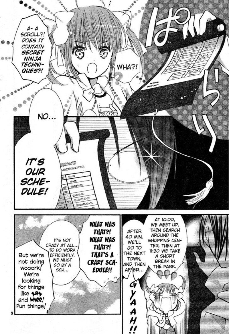 Shugo Chara 51 11