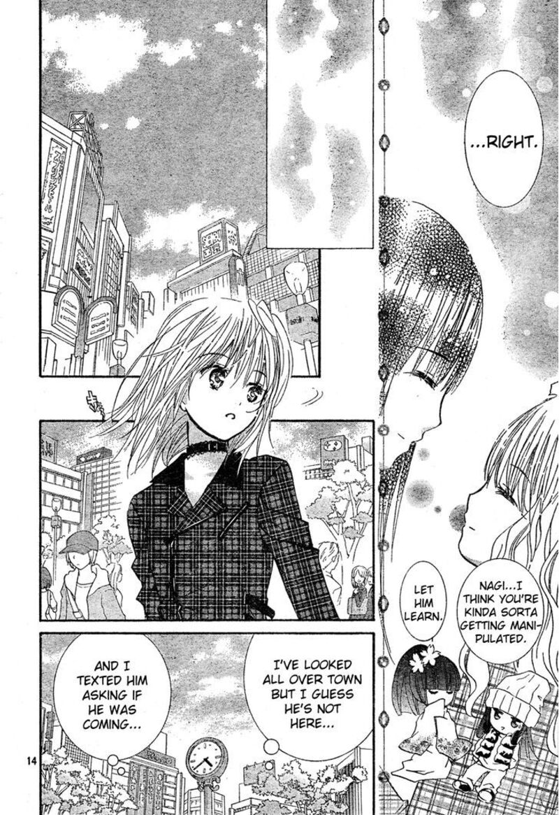 Shugo Chara 52 15