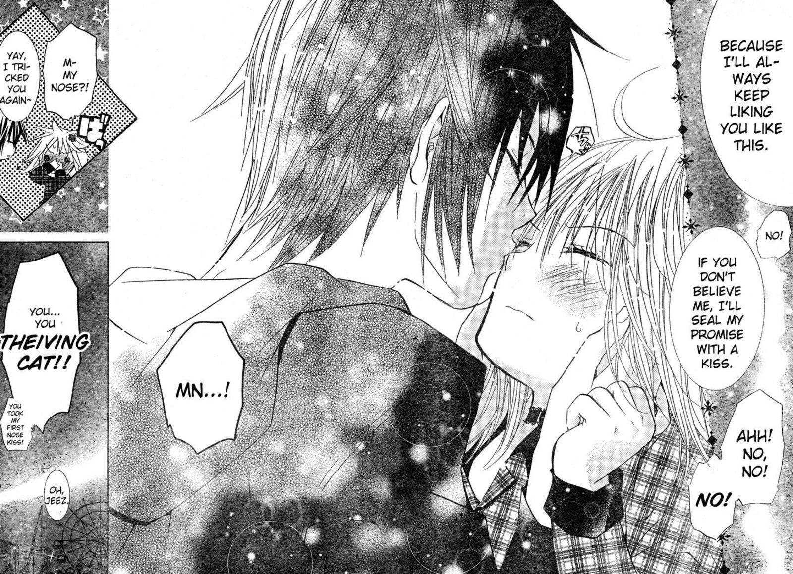 Shugo Chara 52 32