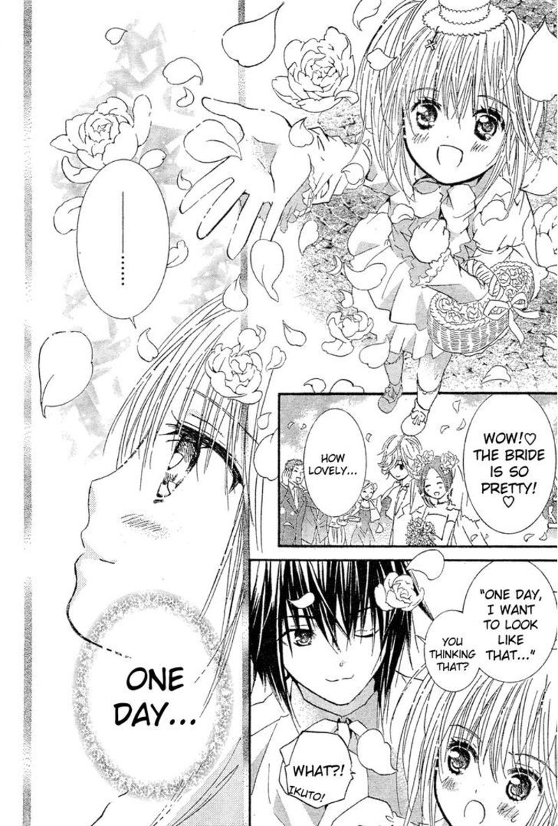 Shugo Chara 52 37