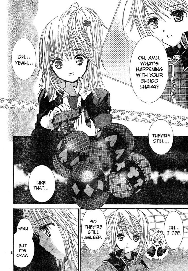 Shugo Chara 52 9