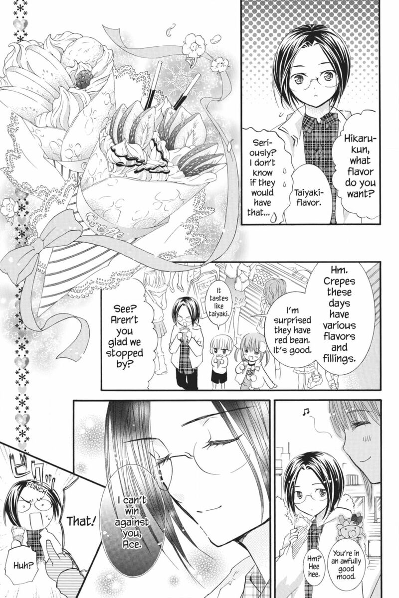 Shugo Chara 53 12