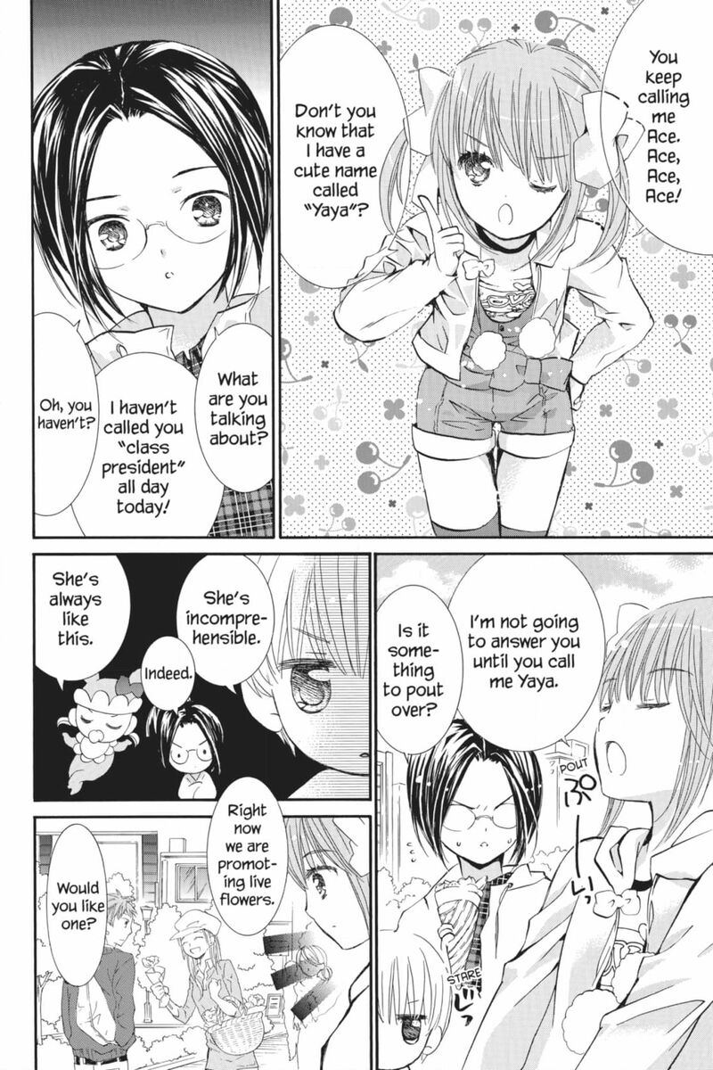 Shugo Chara 53 13