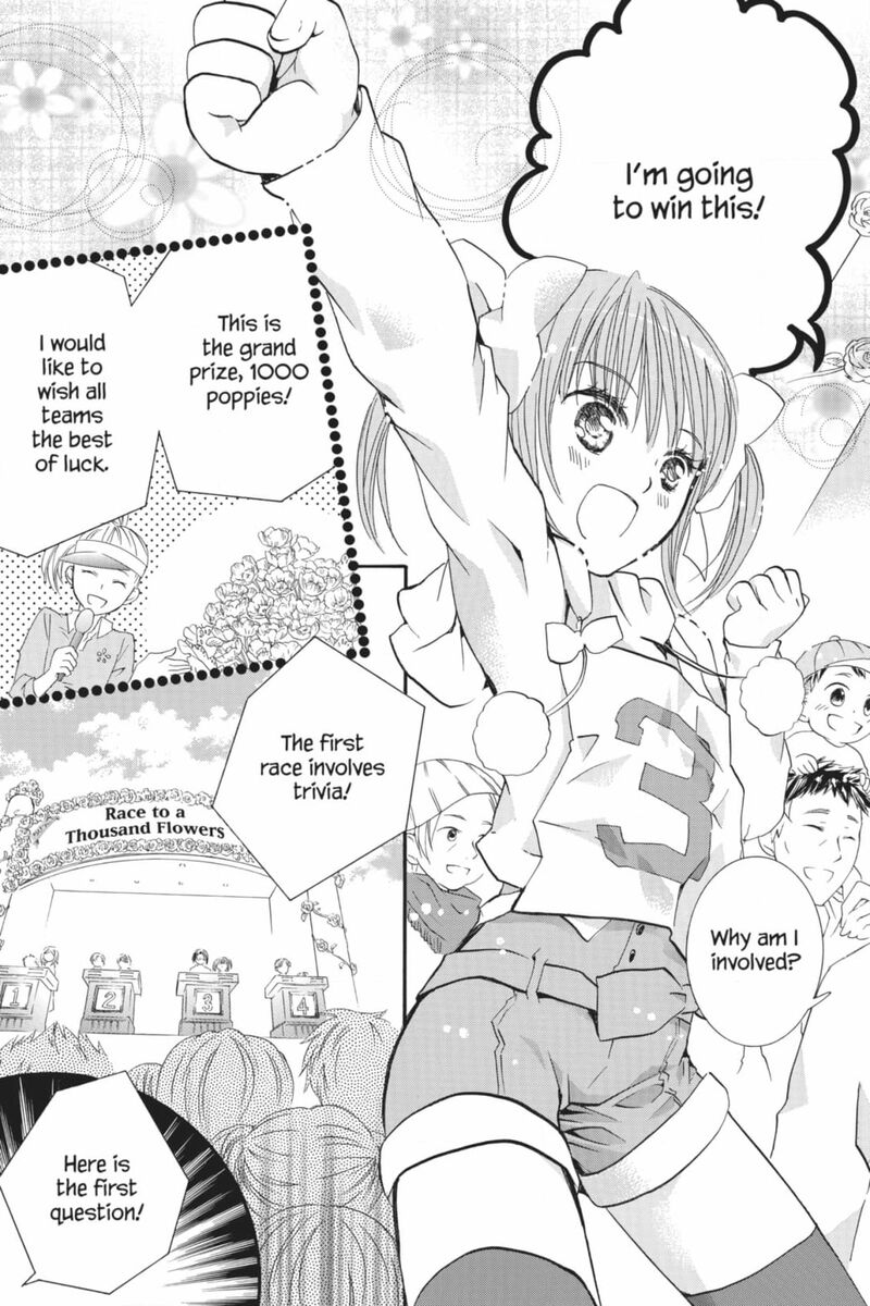 Shugo Chara 53 16