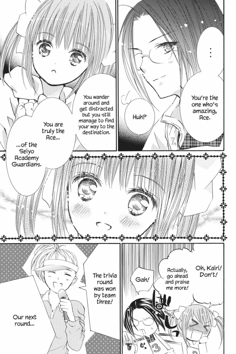 Shugo Chara 53 18