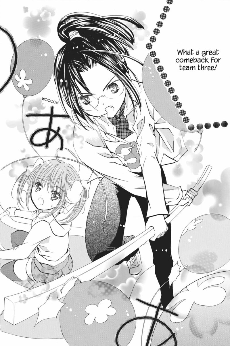Shugo Chara 53 27