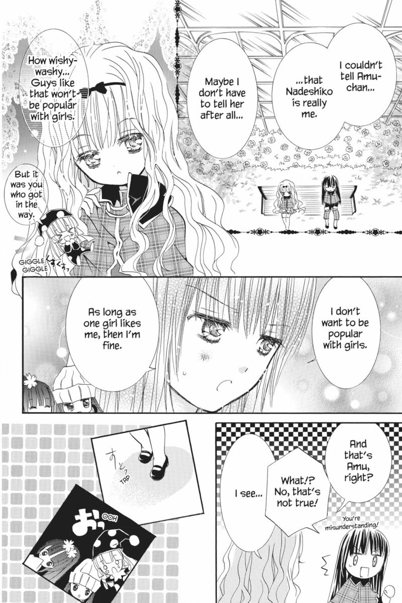 Shugo Chara 54 13