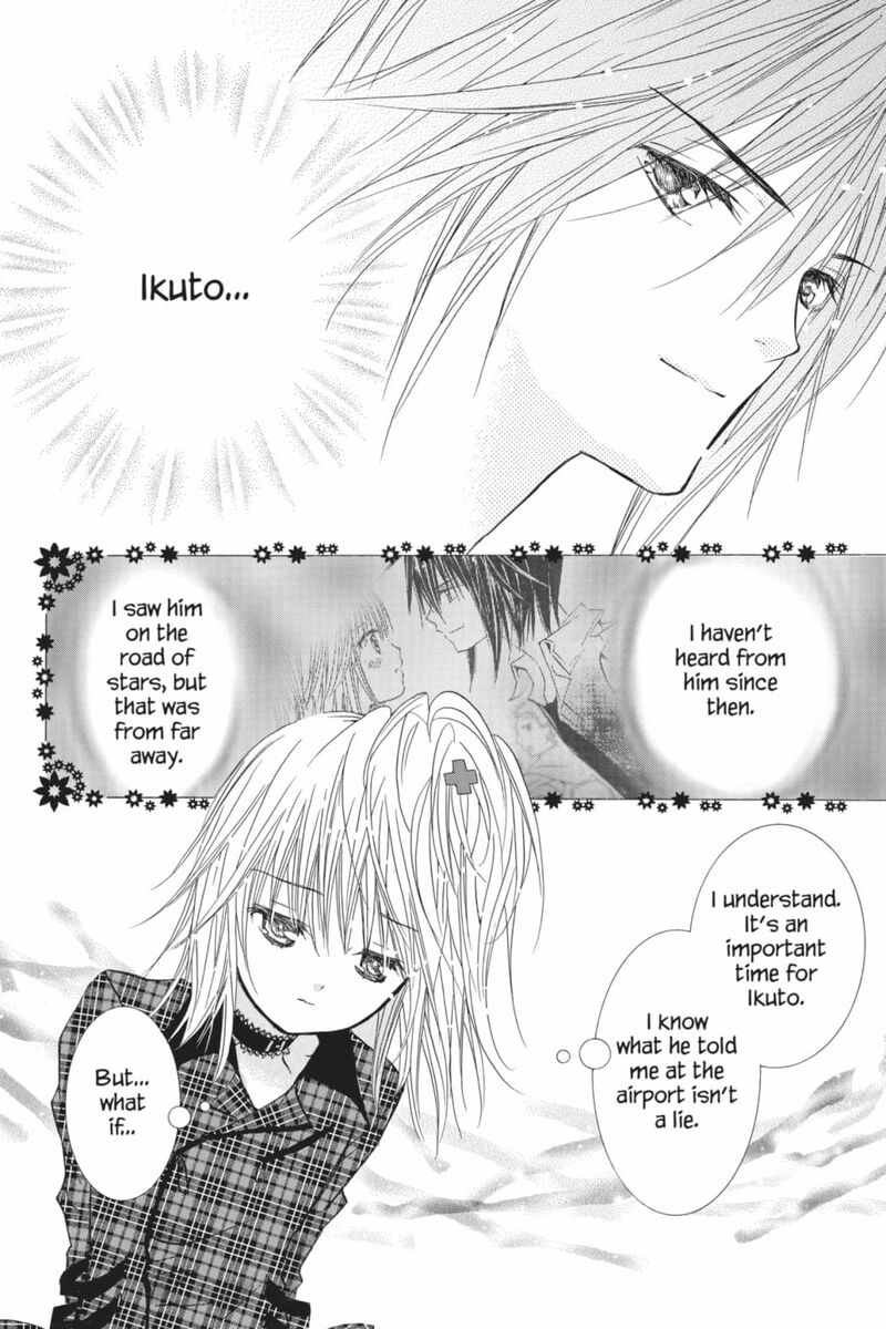 Shugo Chara 54 17