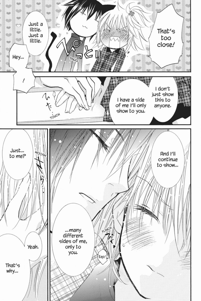 Shugo Chara 54 30