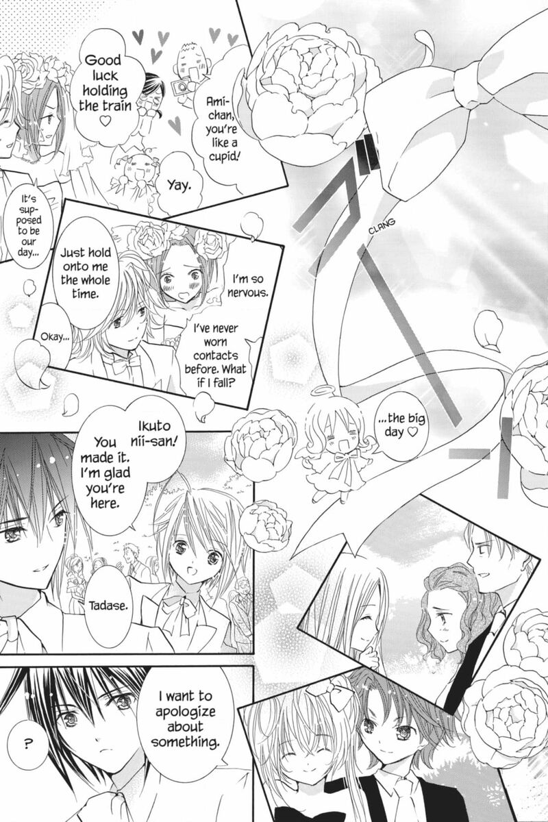 Shugo Chara 54 36