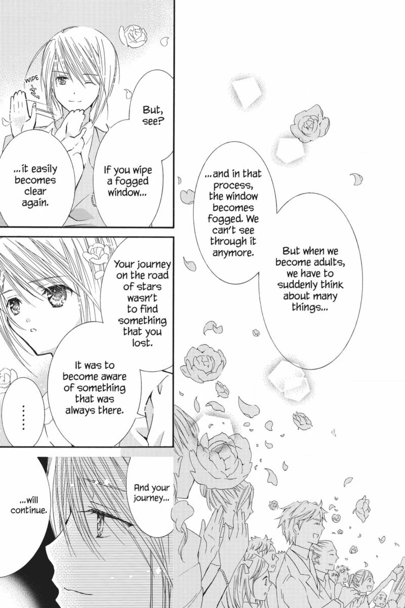 Shugo Chara 54 40