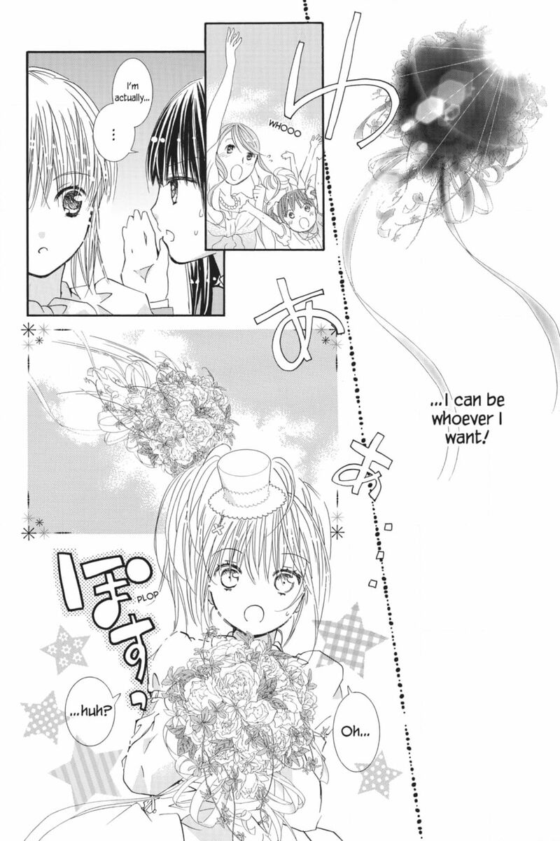 Shugo Chara 54 47