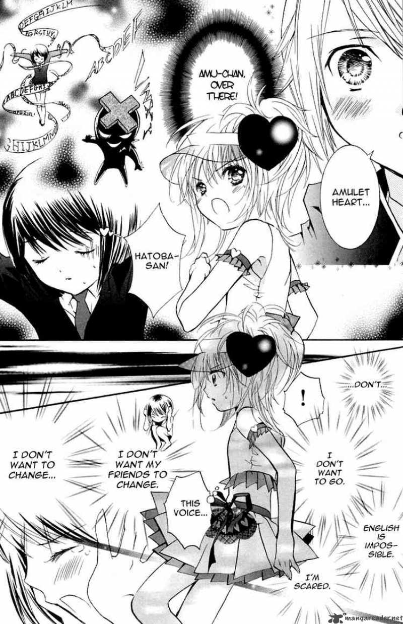 Shugo Chara 6 35