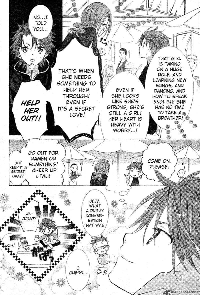 Shugo Chara Encore 1 10