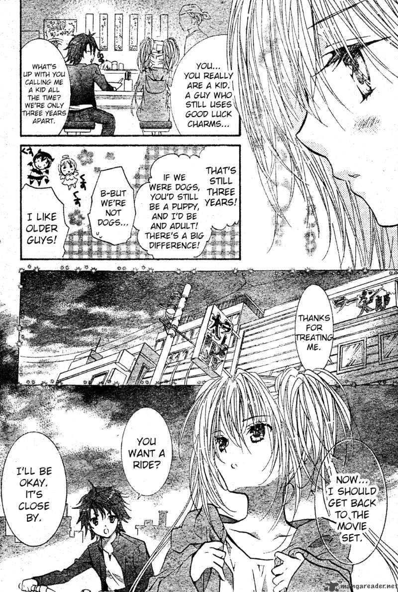 Shugo Chara Encore 1 14