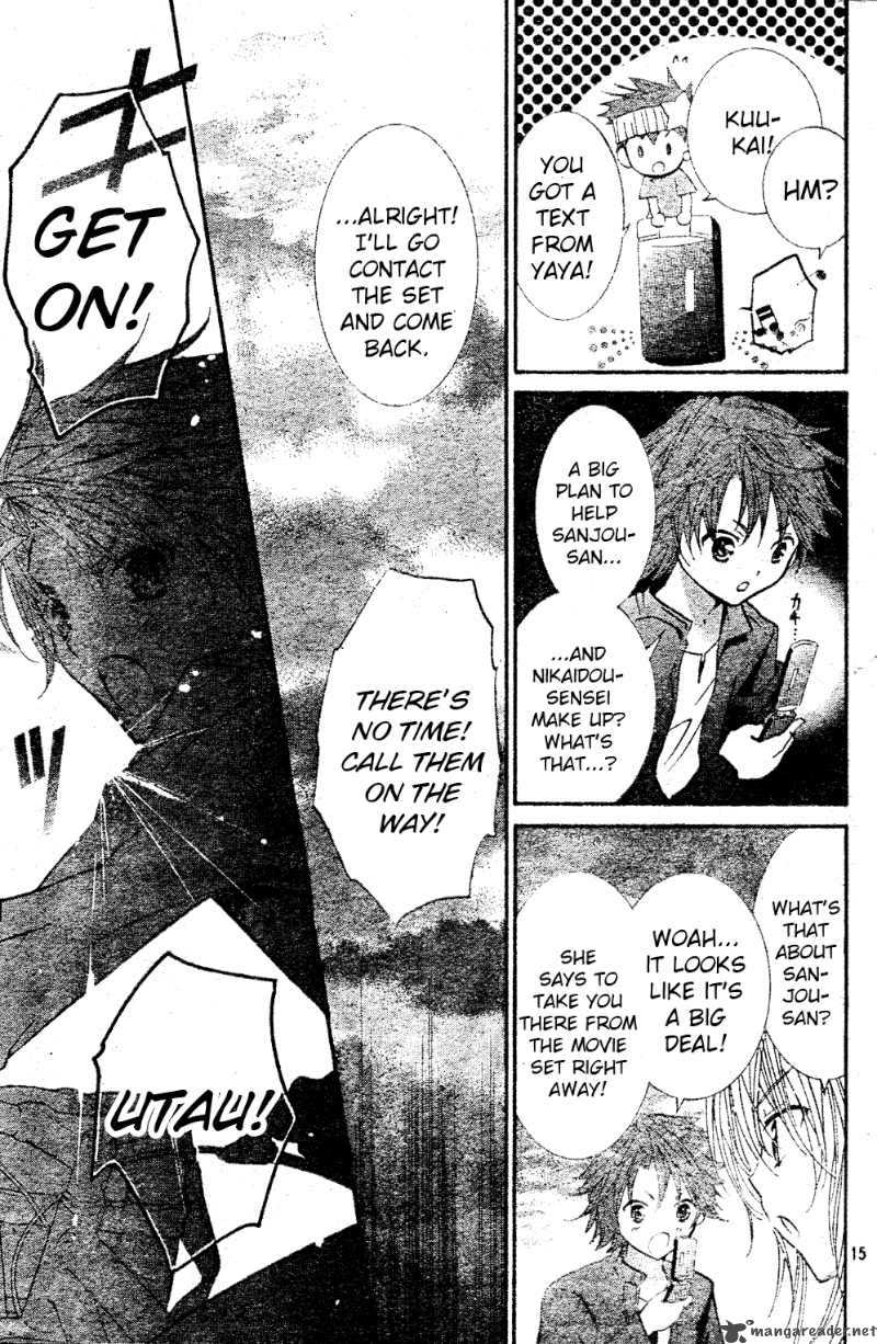 Shugo Chara Encore 1 15