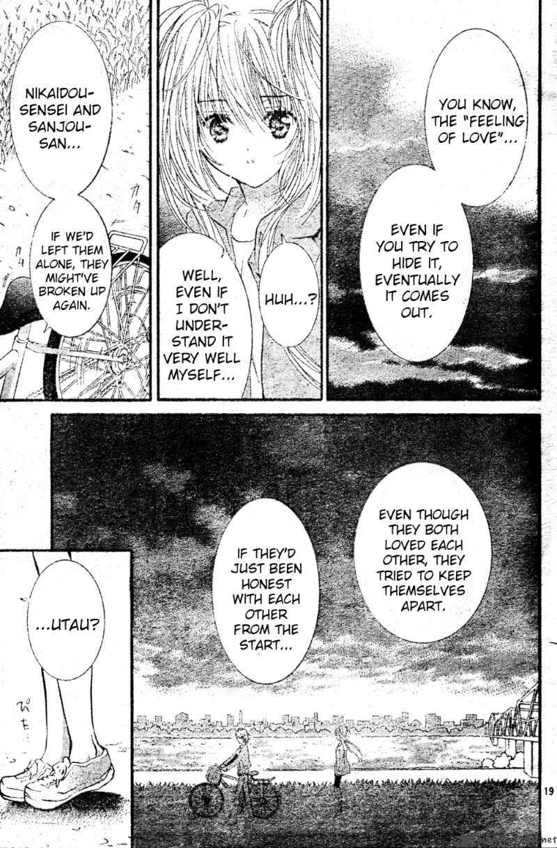 Shugo Chara Encore 1 18