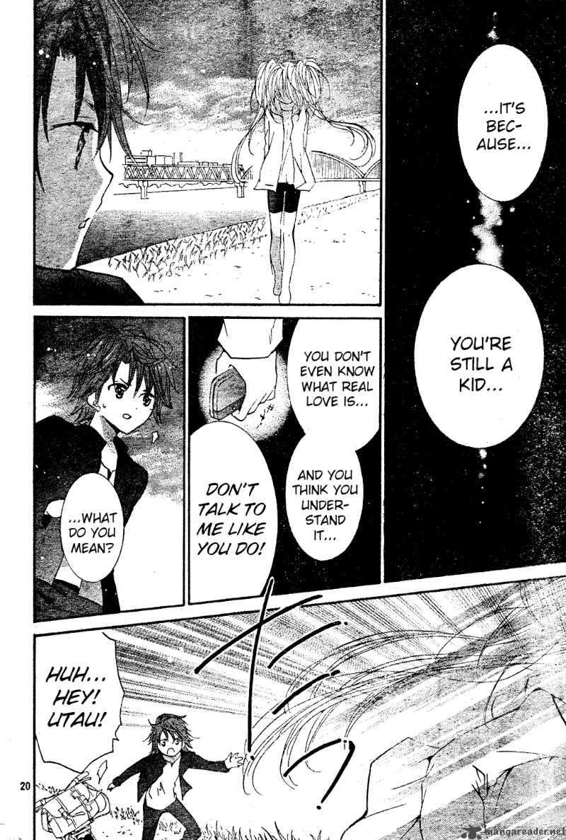 Shugo Chara Encore 1 19