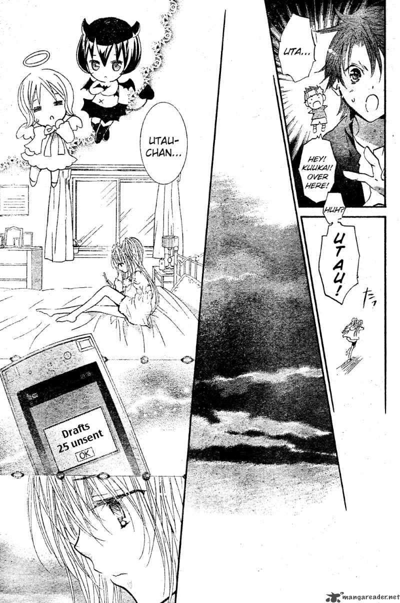 Shugo Chara Encore 1 20